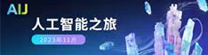 aij女生裸体被操